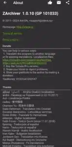 ZArchiver APK 1.0.10 – The Ultimate File Manager and Archive Tool for Android 4