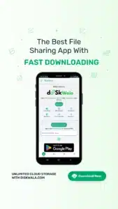 DiskWala APK – What You Should Know (Android Edition) 5