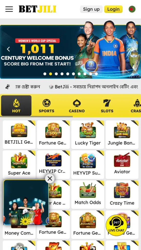 Betjili Official Review 2026: Ultimate Guide to Cricket Betting & Live Casino