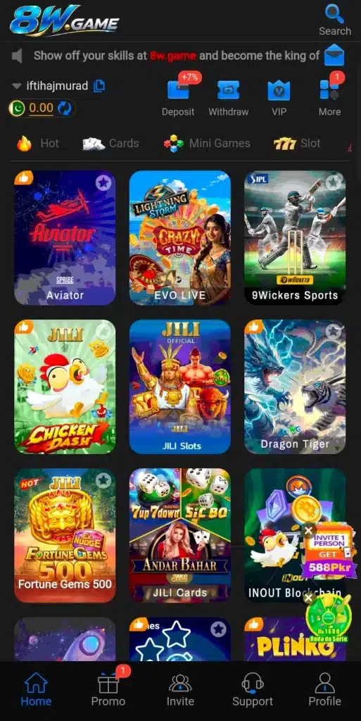 8W Game Download in Pakistan